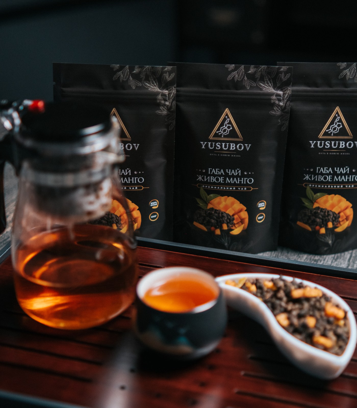YUSUBOV Mango GABA Tea ritual — product photography