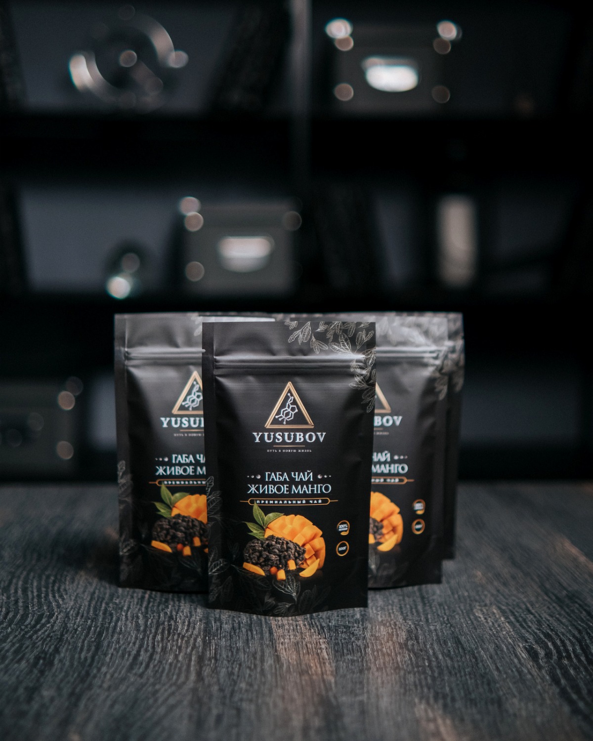 YUSUBOV GABA Tea — branded packaging