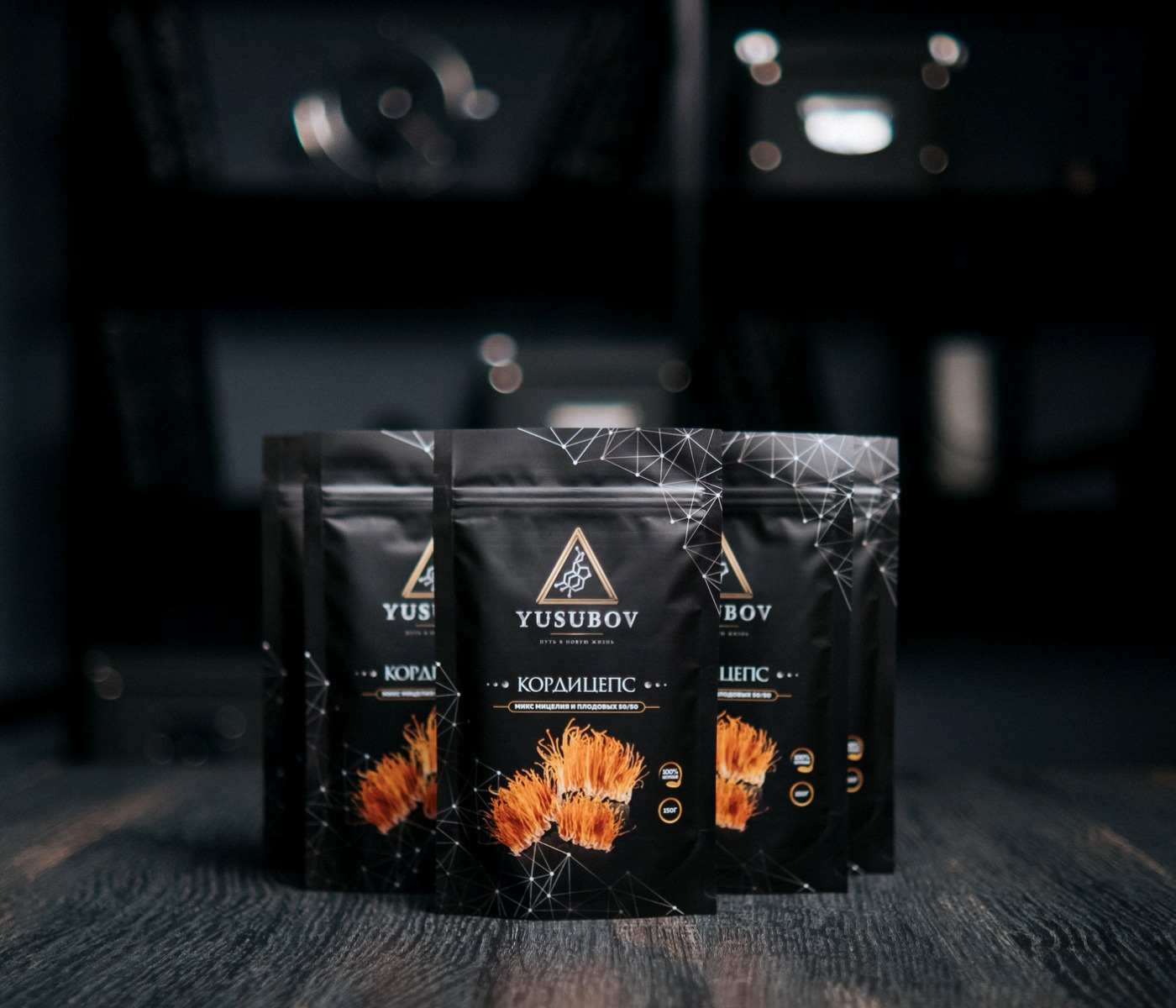 YUSUBOV Cordyceps