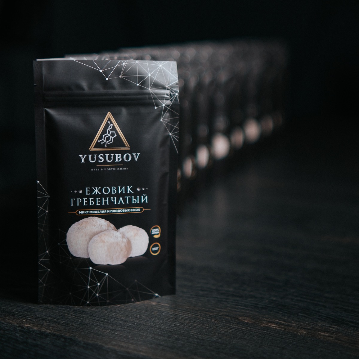 YUSUBOV Lion’s Mane — additional product photograph 2