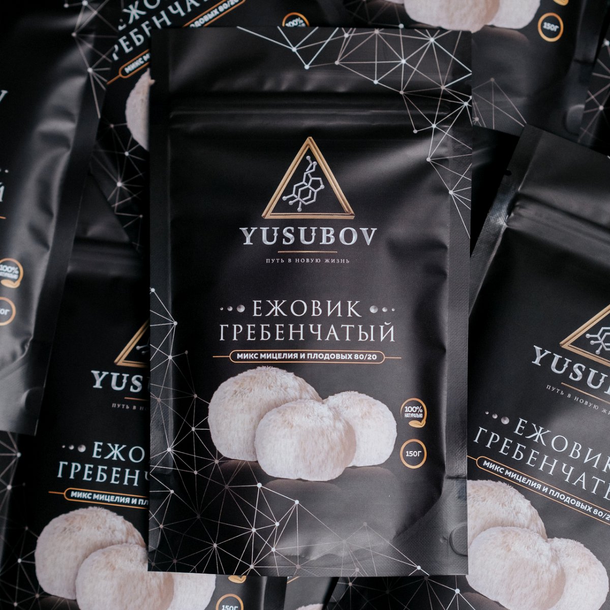 YUSUBOV Lion’s Mane — additional product photograph 3