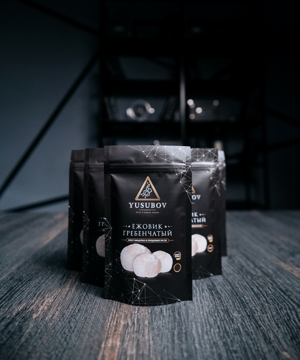 YUSUBOV Lion’s Mane — product photograph