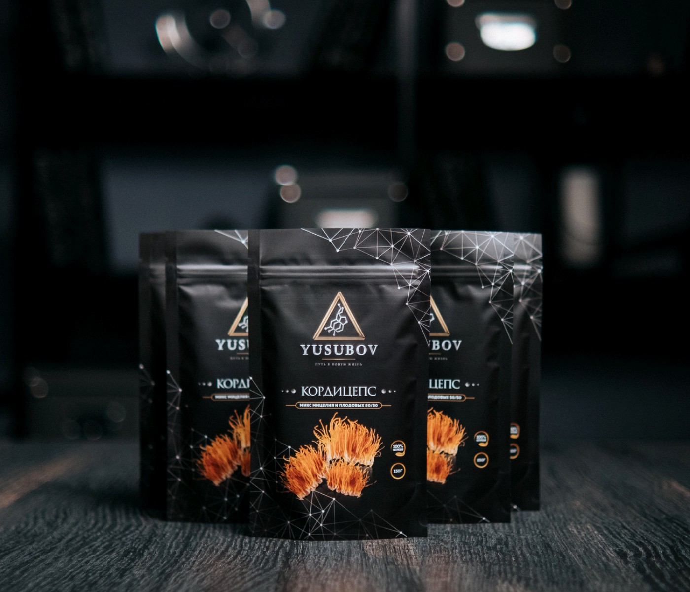 YUSUBOV Cordyceps packaging