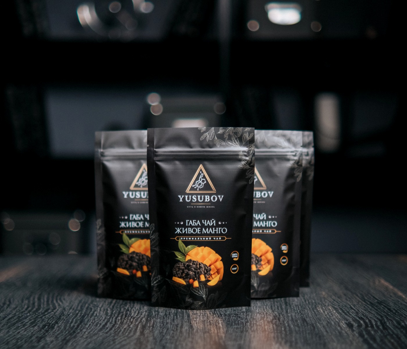 YUSUBOV GABA Tea packaging